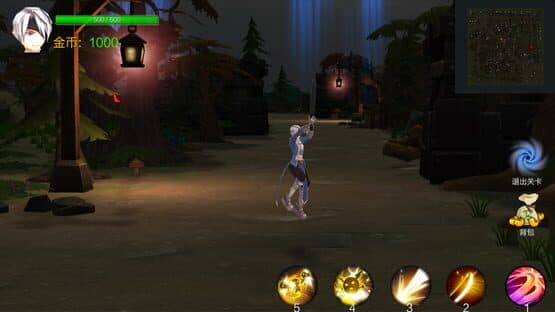 UniteStar — screenshot 2