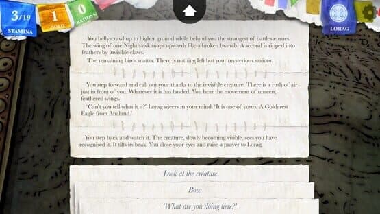 Sorcery! Part 3 — screenshot 5