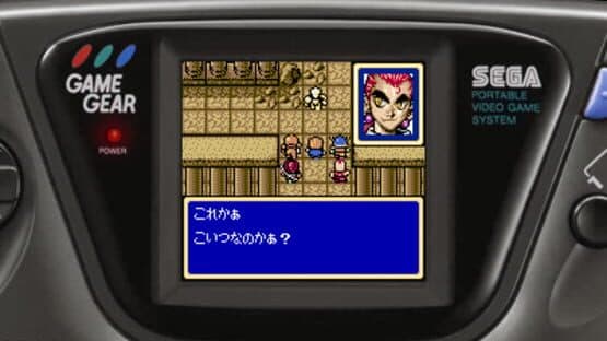Shining Force Gaiden: Final Conflict — screenshot 1