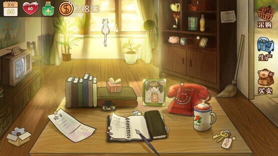 Childhood Grocery — screenshot 3