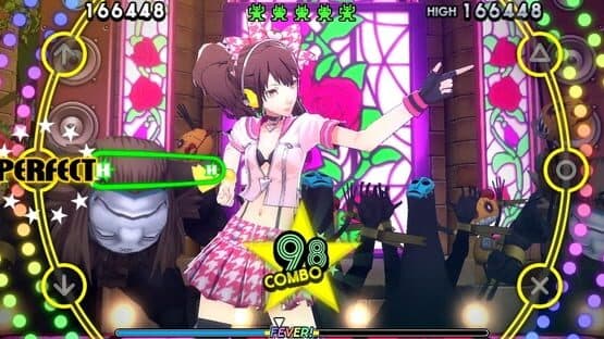 Persona 4: Dancing All Night — screenshot 2
