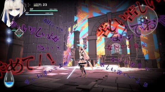 Crystar — screenshot 8