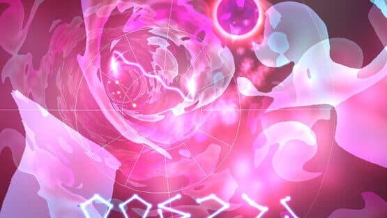 Brainpipe: A Plunge to Unhumanity — screenshot 5