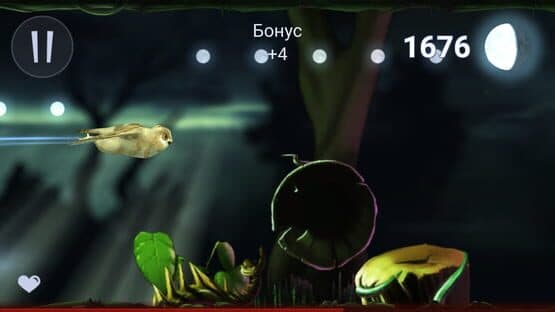 Owl's Midnight Journey — screenshot 2