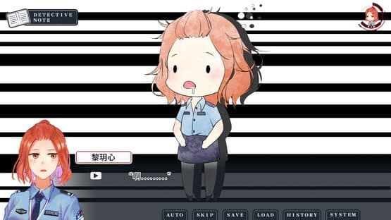 Death Mark Vol.1 — screenshot 2