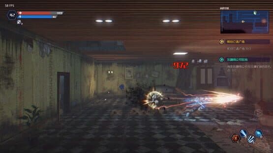 Evil Genome — screenshot 3