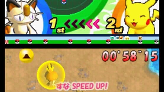 Pokémon Dash — screenshot 3