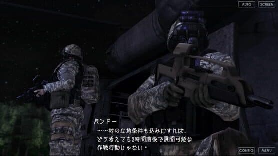 The Will of a Single Tale — screenshot 2