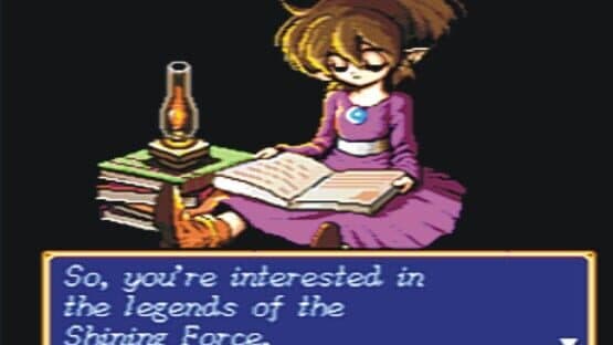 Shining Force CD — screenshot 2