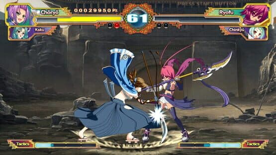 Koihime Enbu RyoRaiRai — screenshot 4