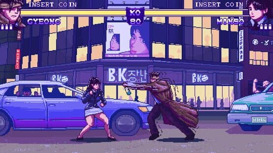 Verdict Guilty — screenshot 2