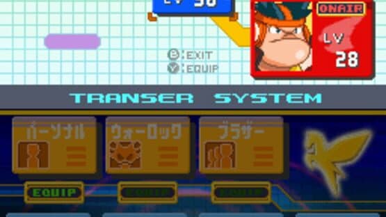 Mega Man Star Force 3: Red Joker — screenshot 3