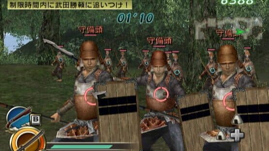 Samurai Warriors: Katana — screenshot 6