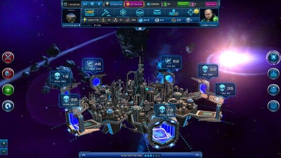 Astro Lords — screenshot 1