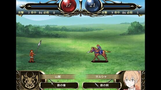 Outsider Strategist — screenshot 6
