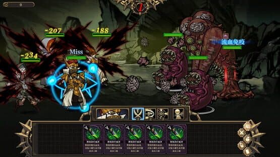 Mad Crown — screenshot 2
