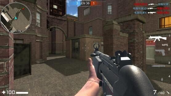 Special Warfare — screenshot 8