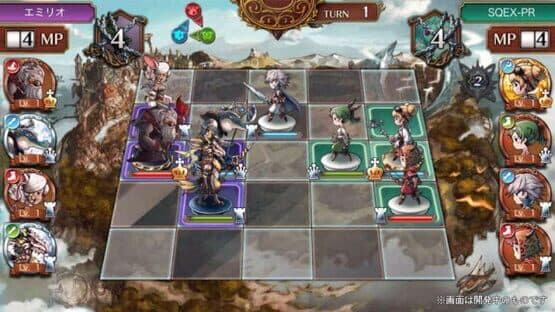 Antique Carnevale — screenshot 2