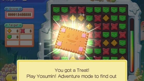 Yosumin! — screenshot 4