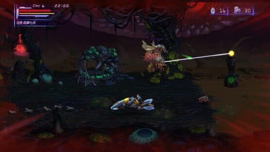 Alien Worms Invasion — screenshot 2