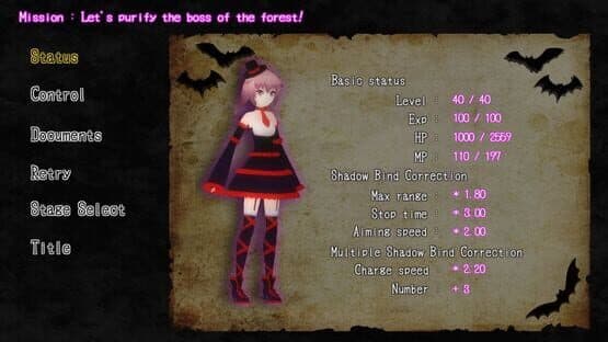 Schatte: The Witch and the Fake Shadow — screenshot 4