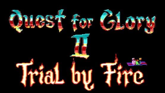 Quest for Glory II: Trial by Fire — screenshot 2