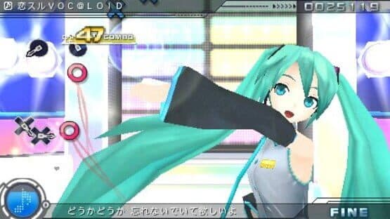 Hatsune Miku: Project Diva — screenshot 1