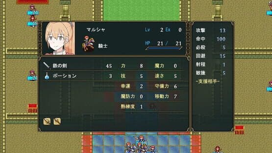 Outsider Strategist — screenshot 4