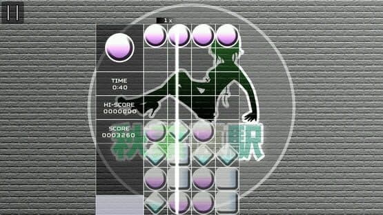 Akihabara: Feel the Rhythm — screenshot 3