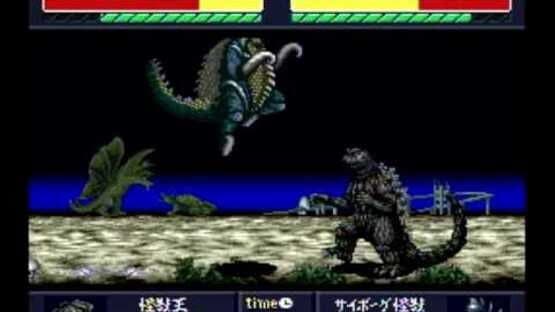 Godzilla: Battle Legends — screenshot 2