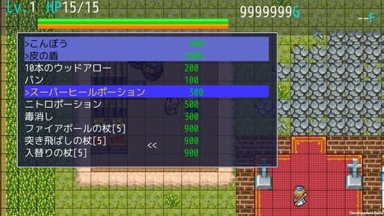 Mazekko Tower — screenshot 7