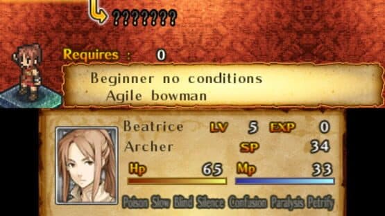 Mercenaries Saga 2 — screenshot 6