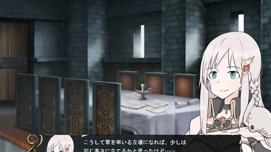 Outsider Strategist — screenshot 1