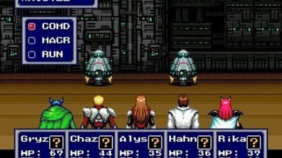 Phantasy Star IV: The End of the Millennium — screenshot 5