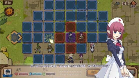 Tactics & Strategy Master: Joan of Arc — screenshot 2