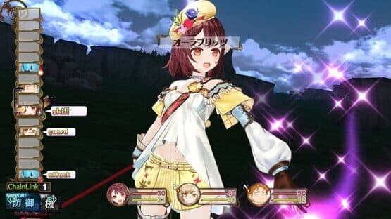 Atelier Sophie: The Alchemist of the Mysterious Book — screenshot 2