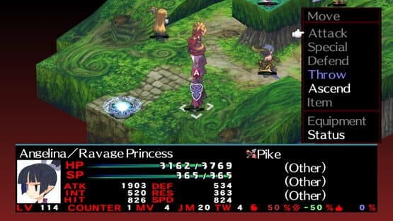 Disgaea 2 PC — screenshot 1