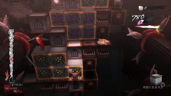 Catherine: Full Body — screenshot 3