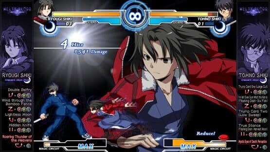 Melty Blood Actress Again Current Code — screenshot 4