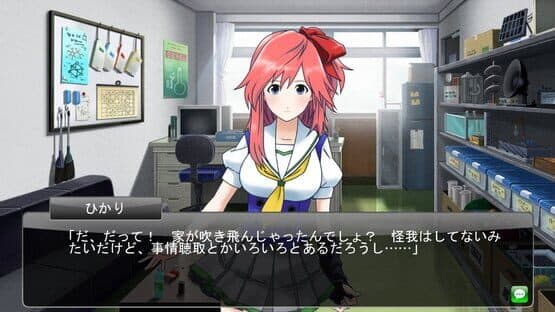Code_18 — screenshot 2