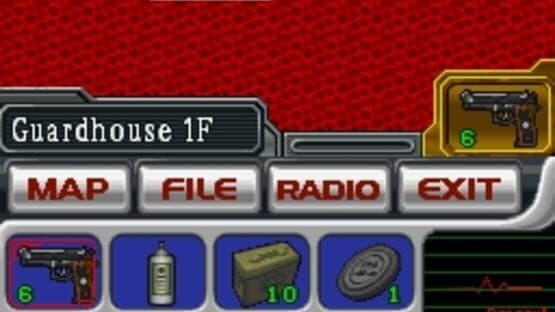 Resident Evil: Deadly Silence — screenshot 7