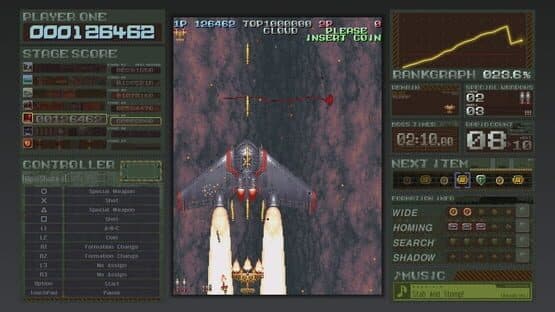 Battle Garegga Rev.2016 — screenshot 3