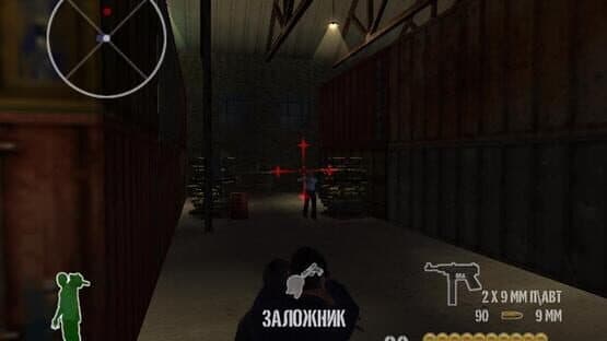 25 To Life — screenshot 3