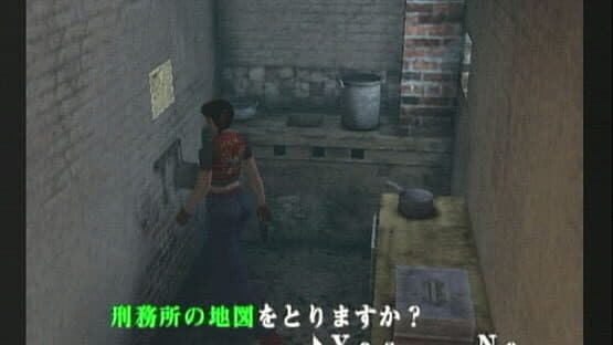 Resident Evil Code: Veronica X — screenshot 4