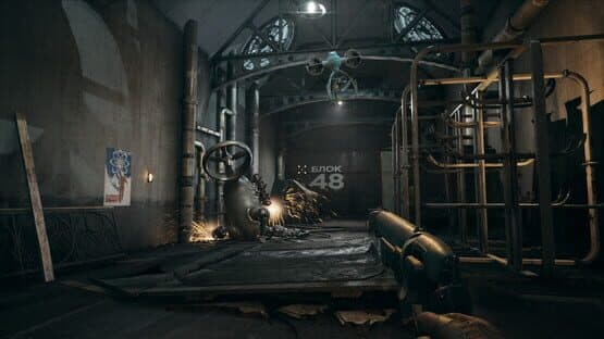 Atomic Heart — screenshot 5