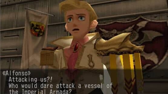 Skies of Arcadia — screenshot 1