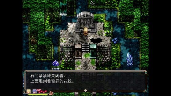 Amulet Zero: Optimize — screenshot 5
