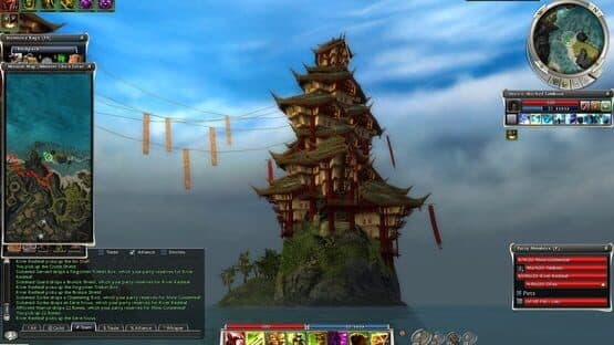 Guild Wars: Factions — screenshot 3