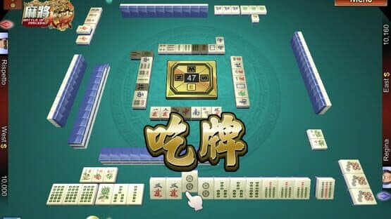 The Battle of Mahjong — screenshot 3