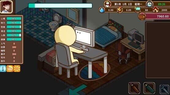 Legend of Homebody — screenshot 6